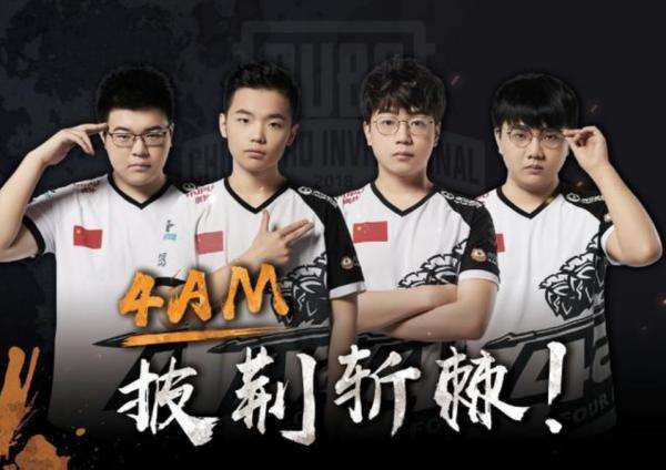 外援能释放 外援能释放