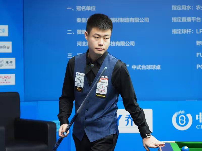 国家队集训 国家队集训