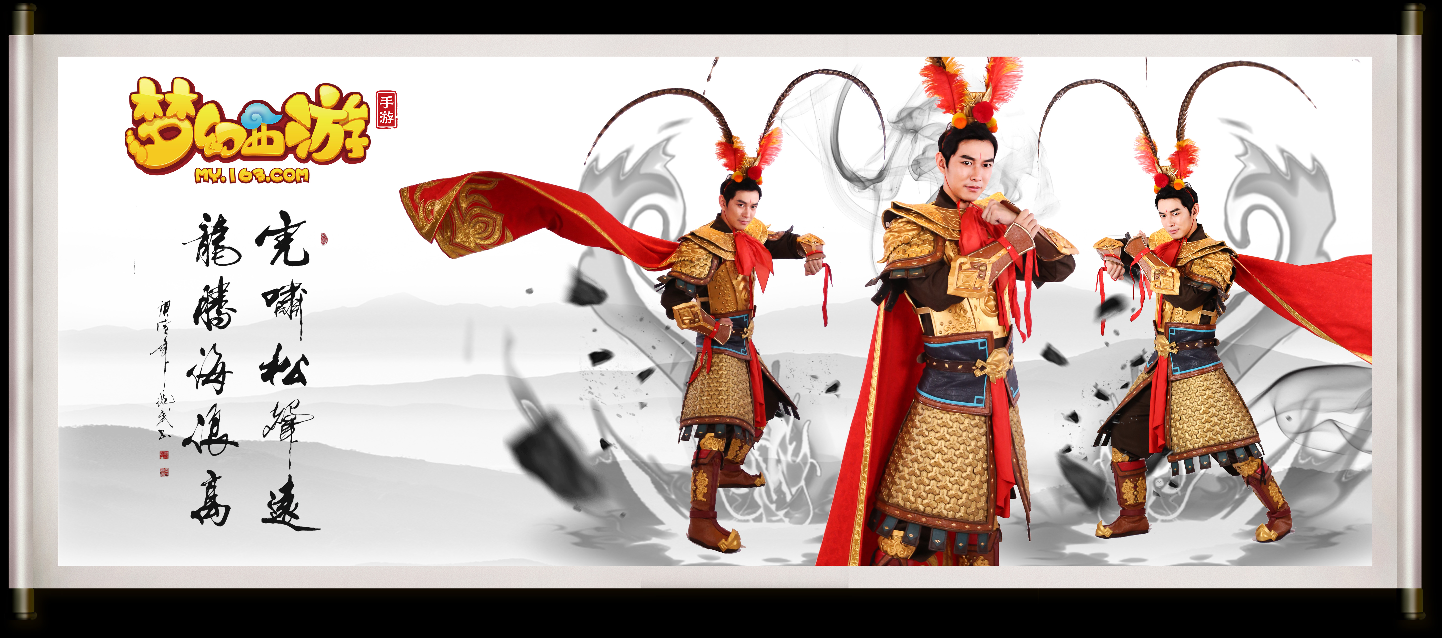 动之间的平 动之间的平