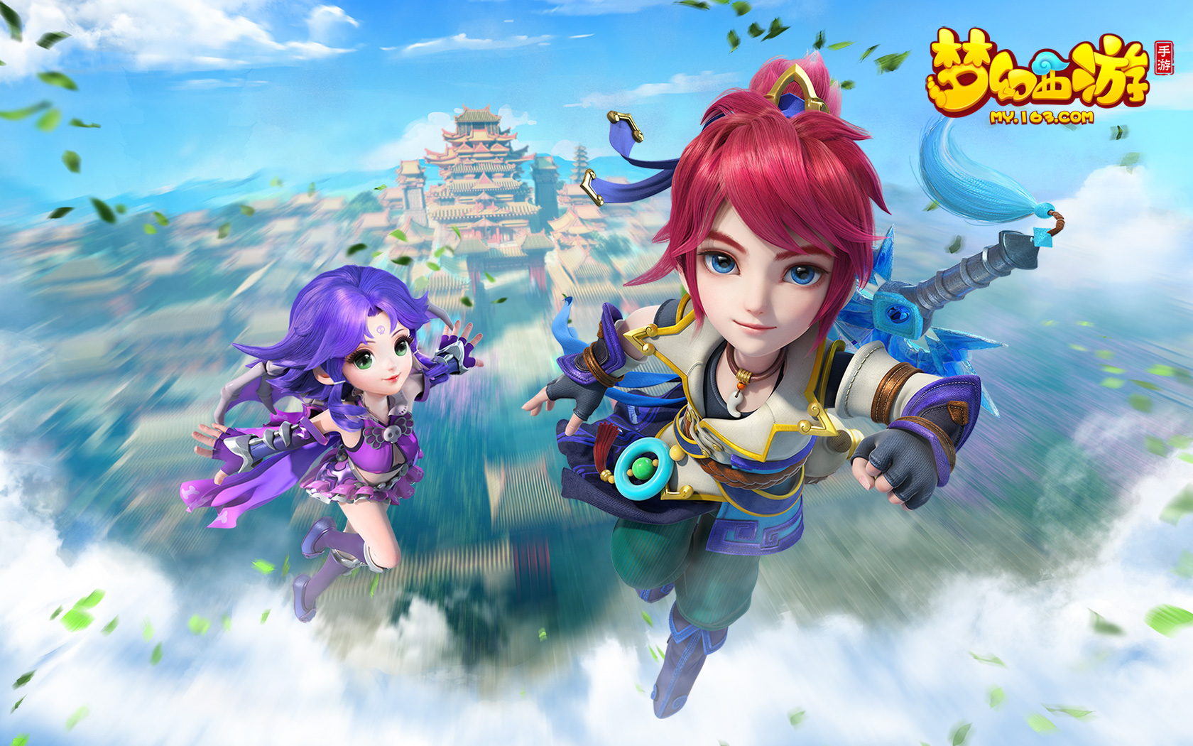 外界传达了 外界传达了